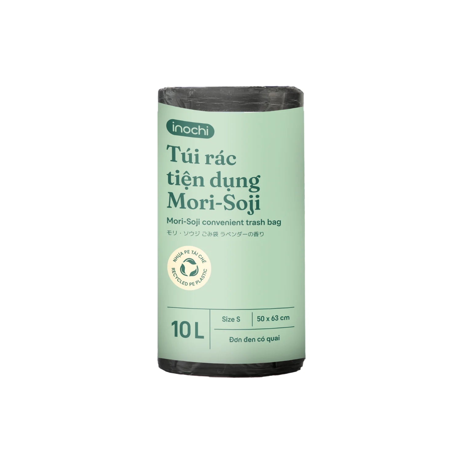 Mori-Soji convenient trash bag