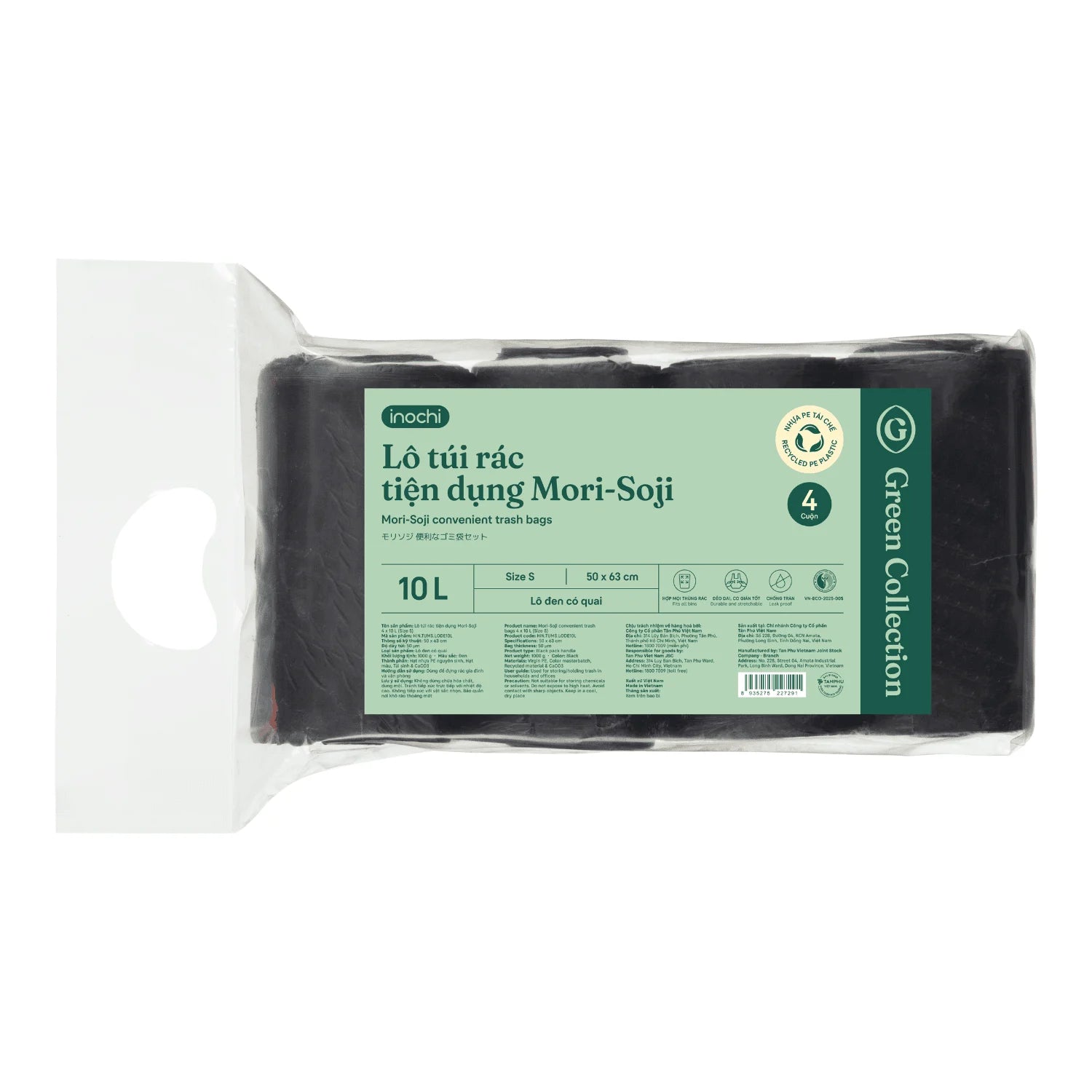 Pack 4 Mori-Soji convenient trash bag 4