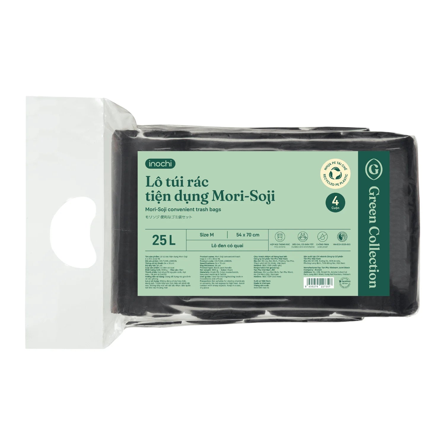Pack 4 Mori-Soji convenient trash bag 4