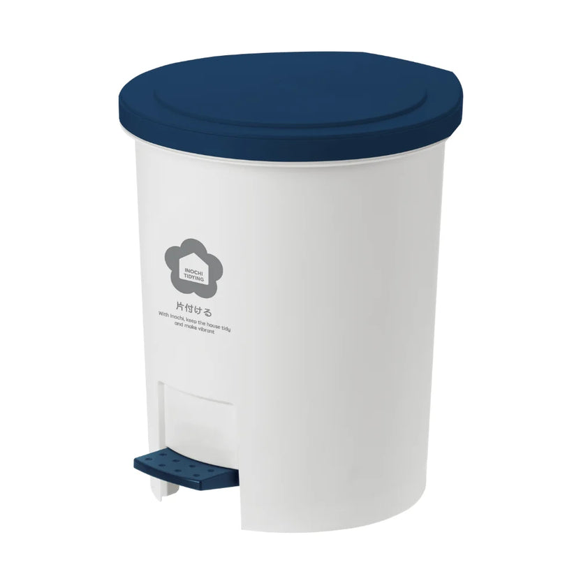 Hiro Round Pedal Bin