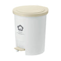 Hiro Round Pedal Bin