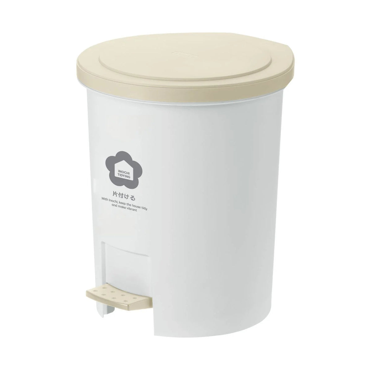 Hiro Round Pedal Bin