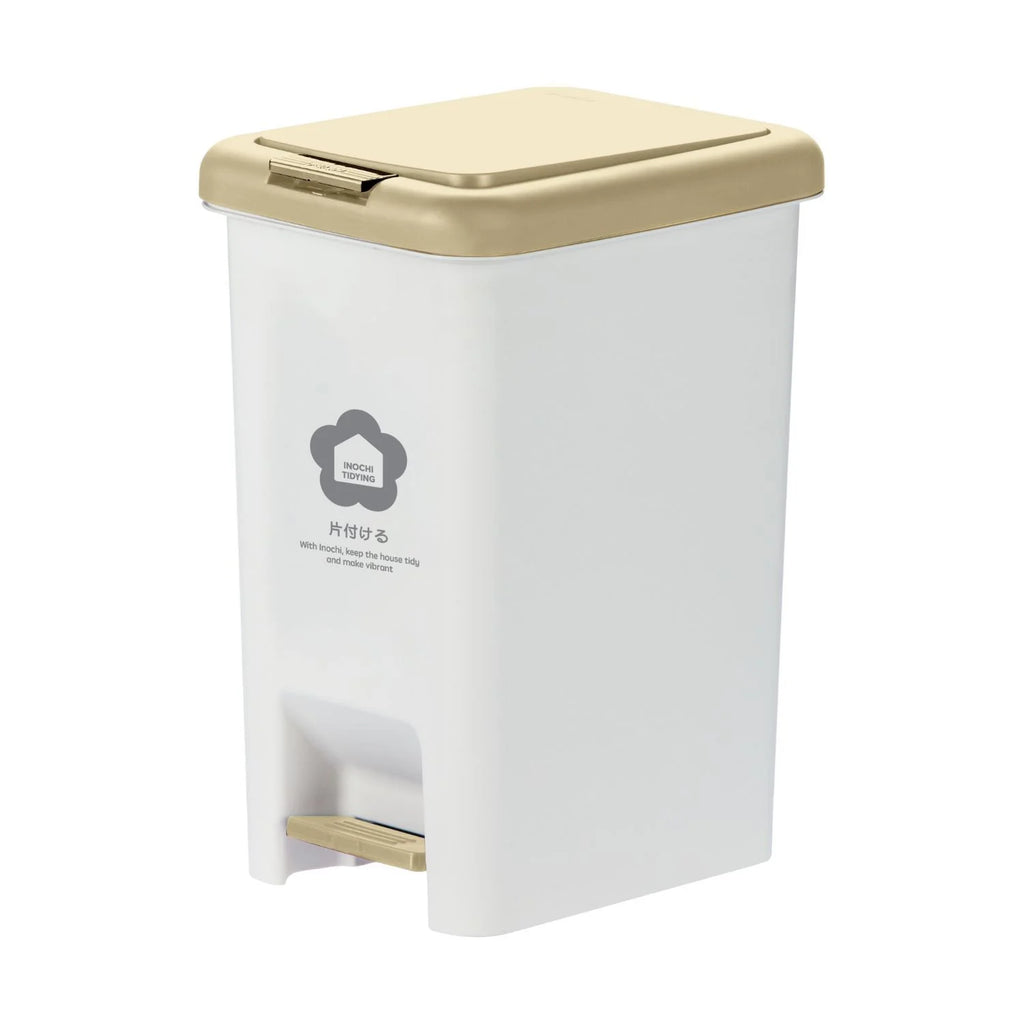 Hiro Rectangular Pedal Bin