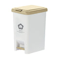 Hiro Rectangular Pedal Bin