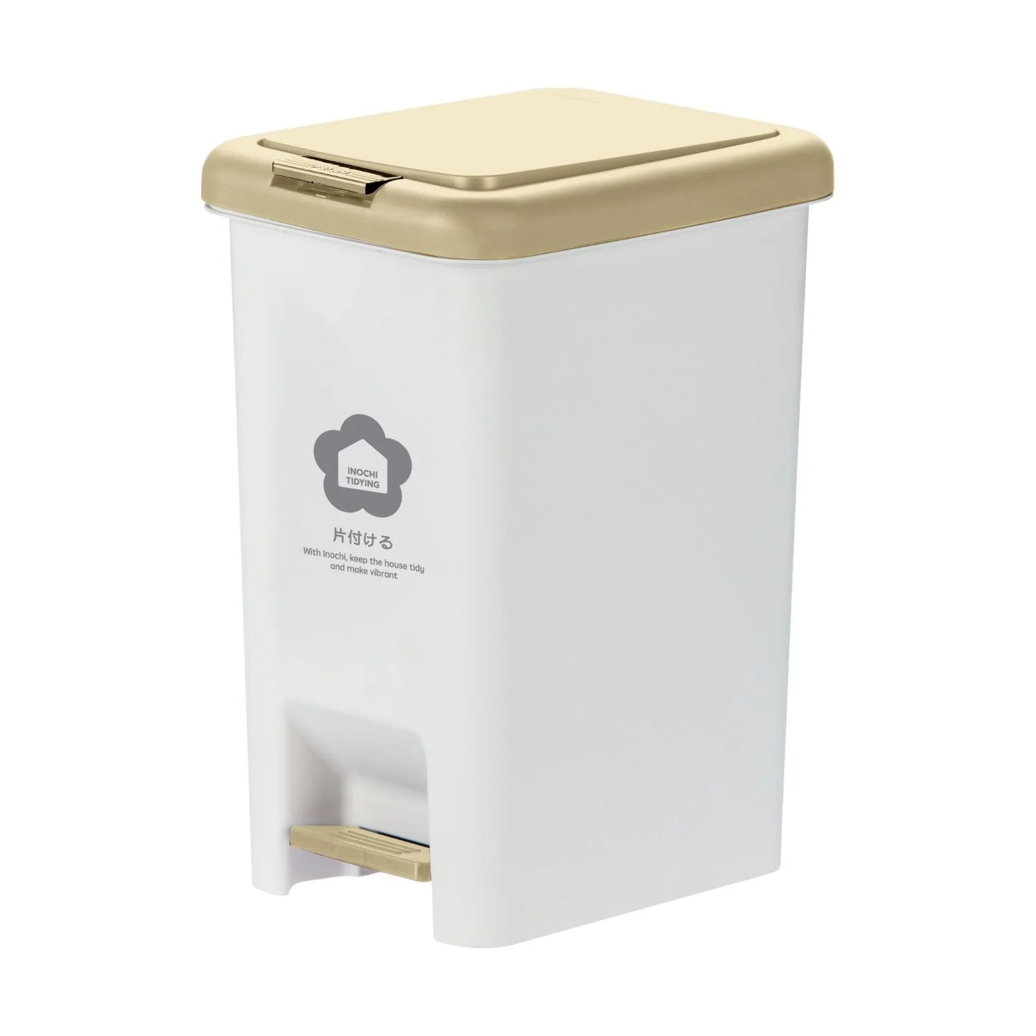 Hiro Rectangular Pedal Bin