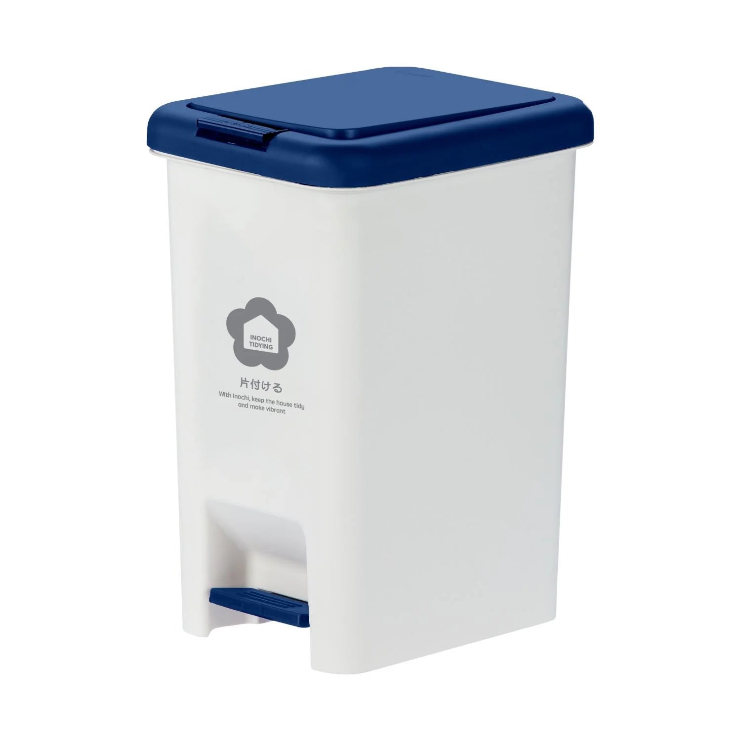 Hiro Rectangular Pedal Bin