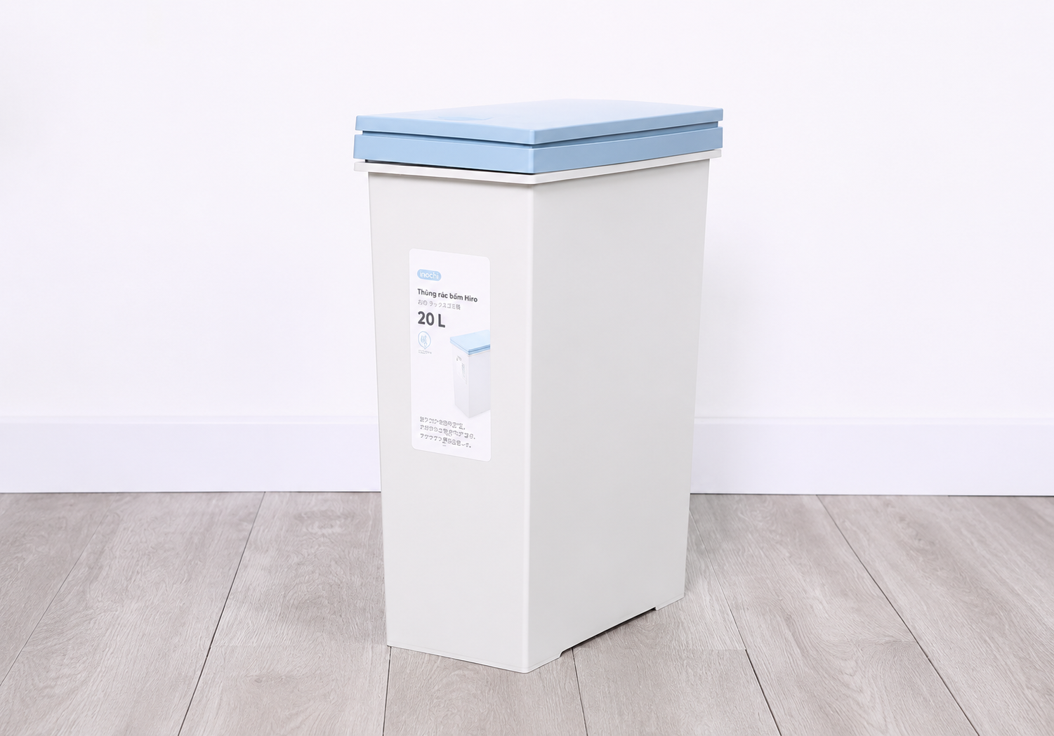 Hiro pressing type trash bin 20L