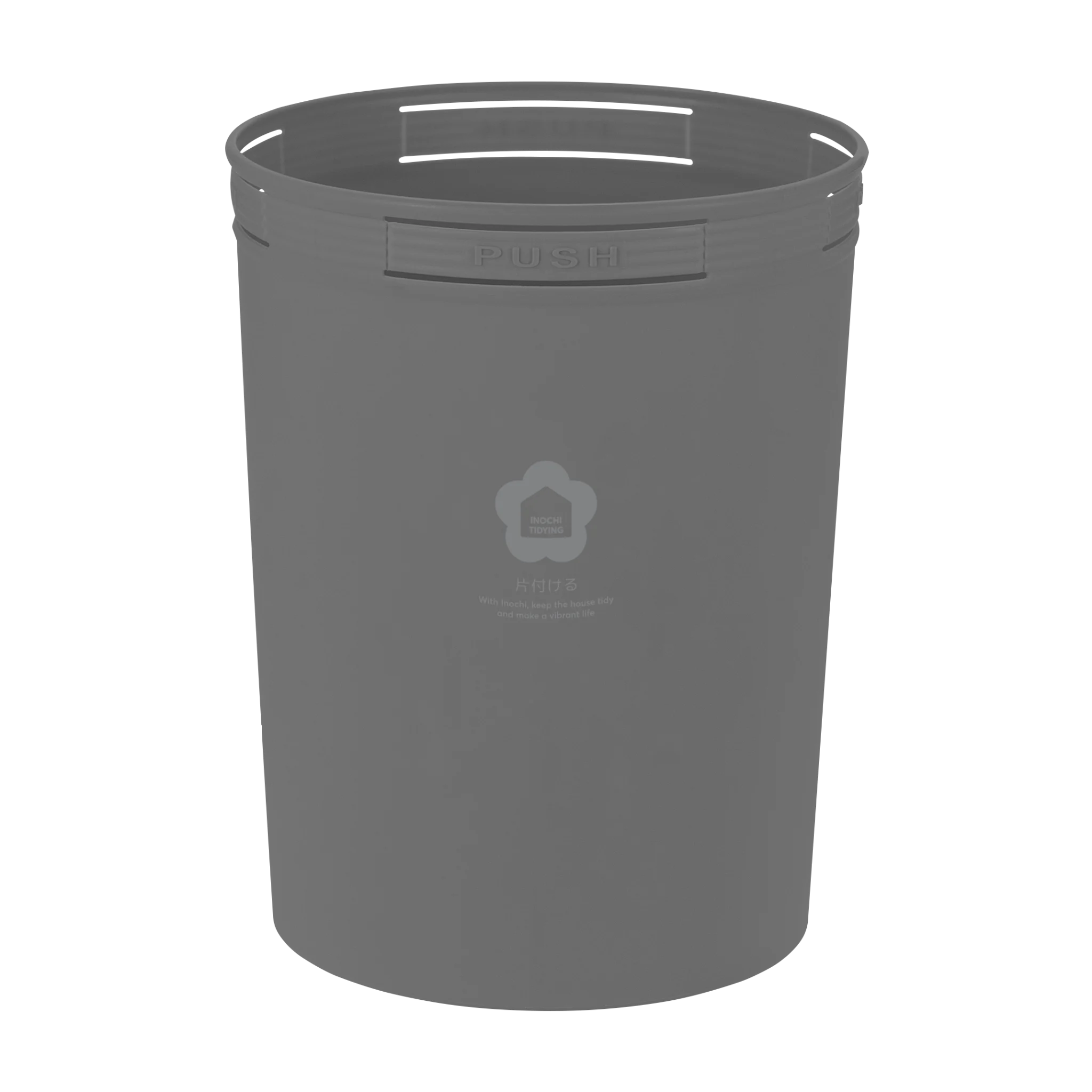 Hiro Round Wastepaper Bin
