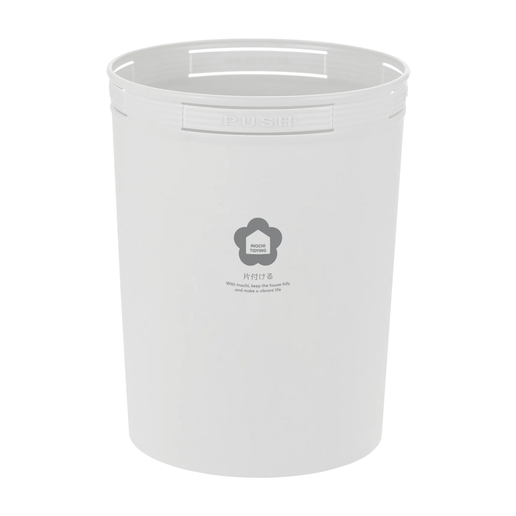 Hiro Round Wastepaper Bin