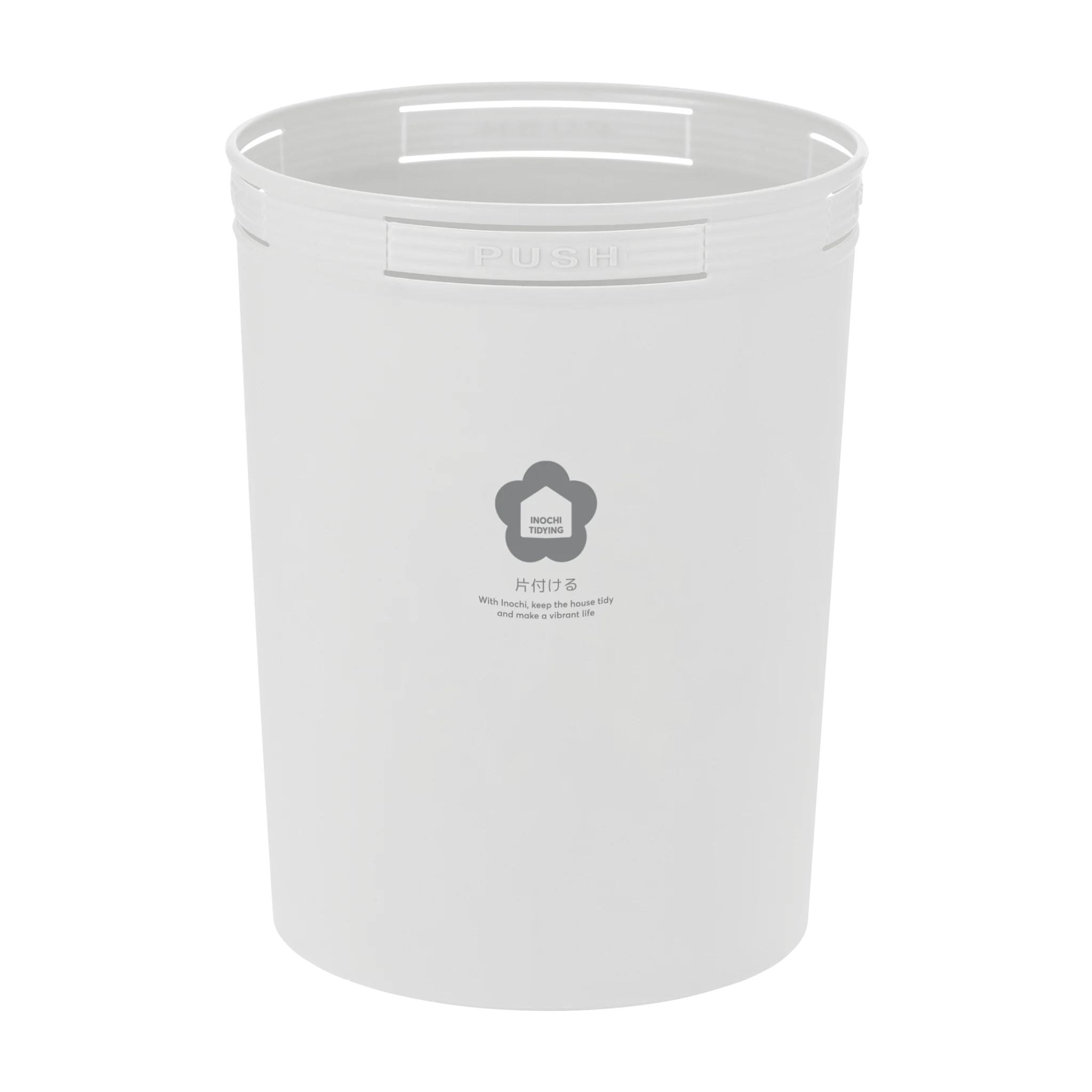 Hiro Round Wastepaper Bin