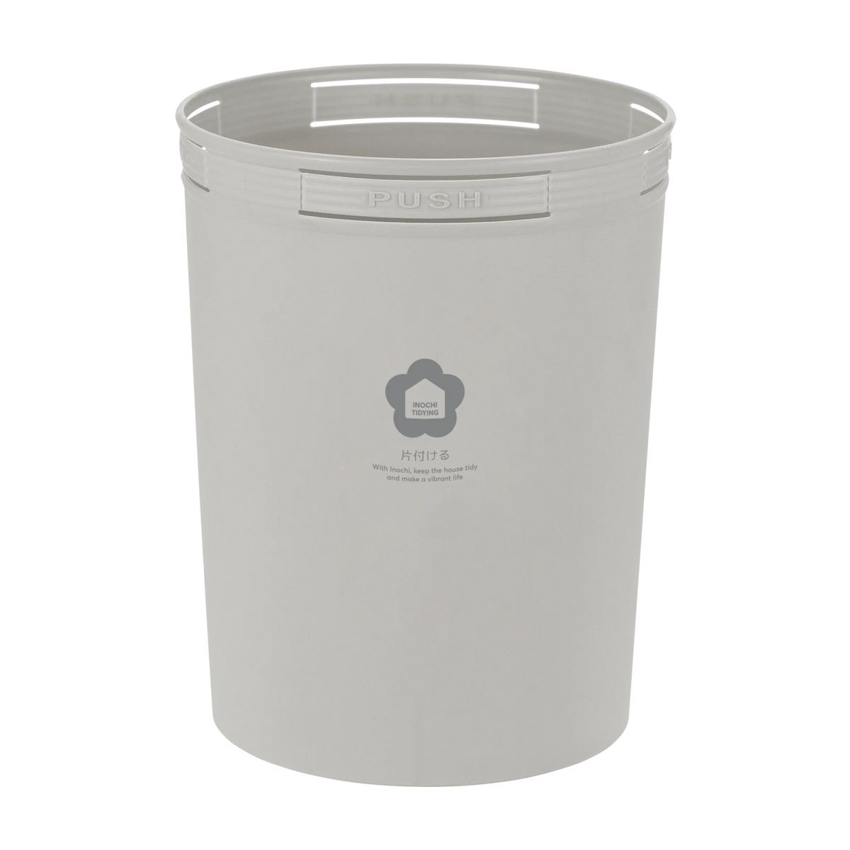 Hiro Round Wastepaper Bin