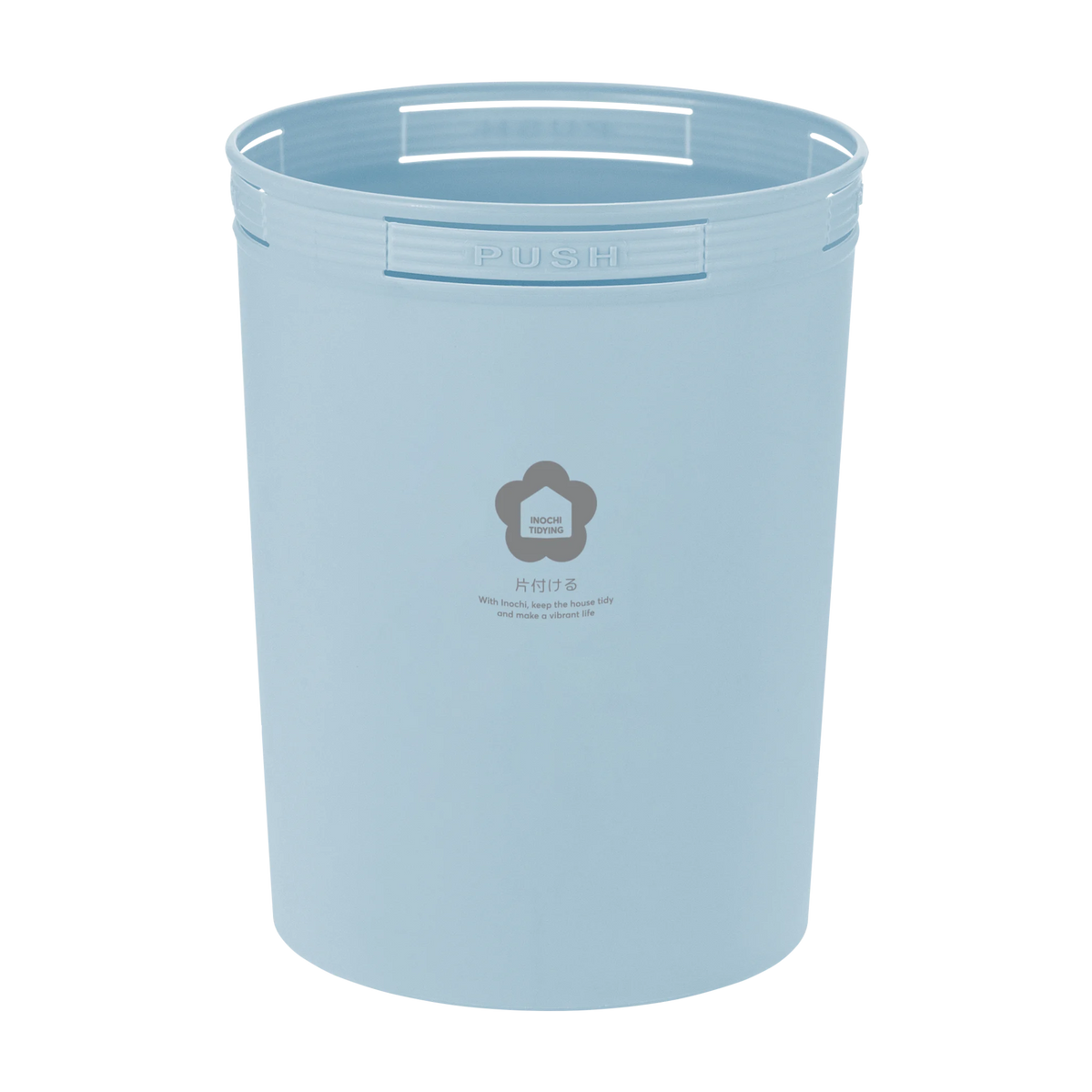 Hiro Round Wastepaper Bin