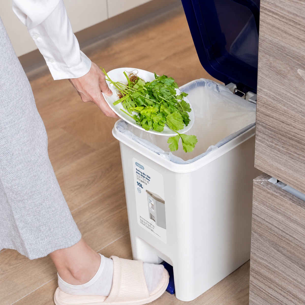 Hiro Rectangular Pedal Bin