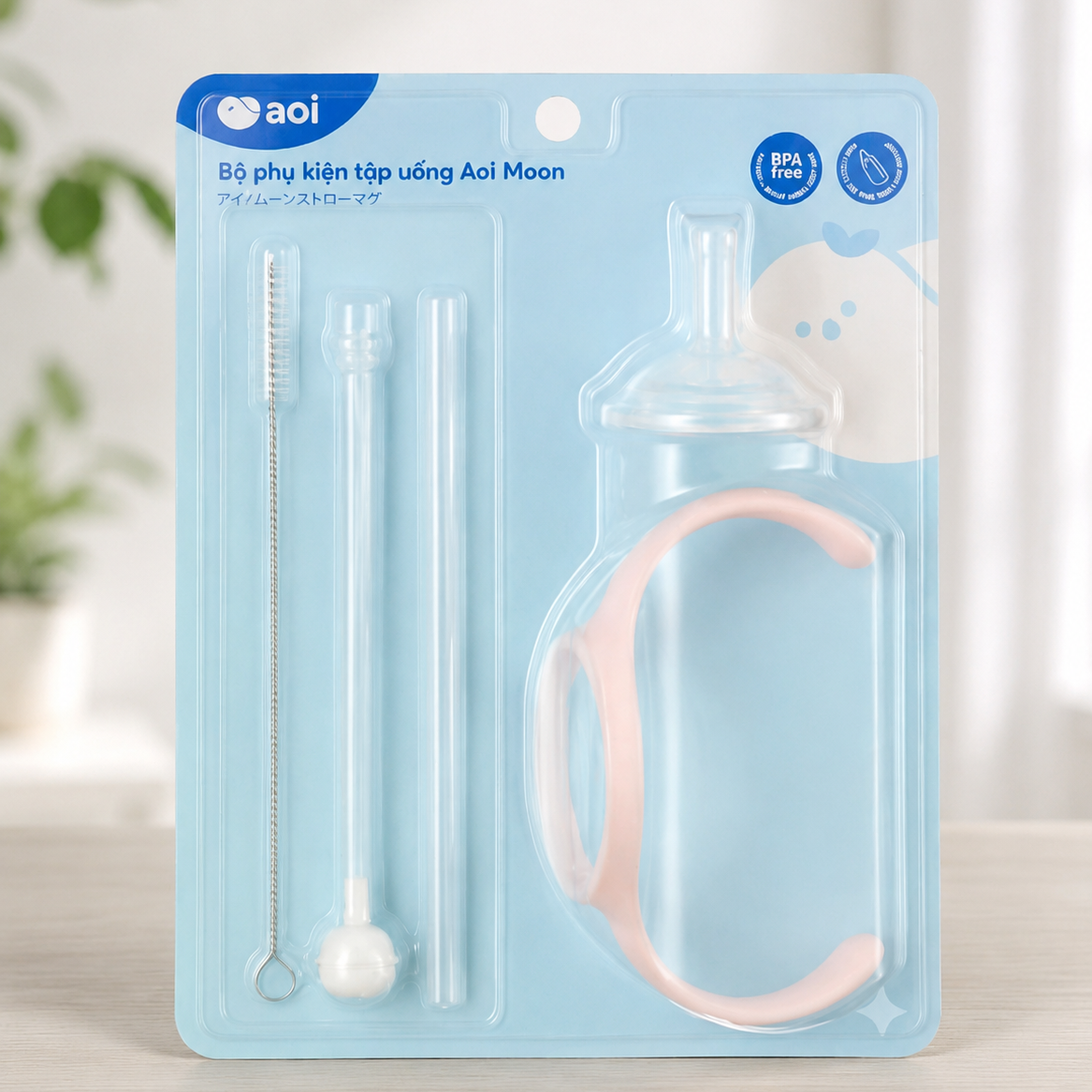 Set of Aoi Flora, Moon drinking  (training accessories)