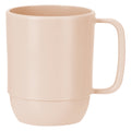 Amori 350ml tall water cup
