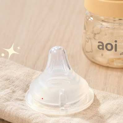 Aoi Baby Milk Bottle Nipples Single