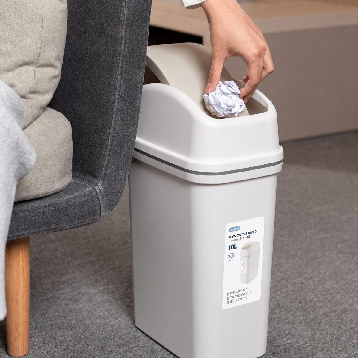 Hiro Flip Lid Waste Bin
