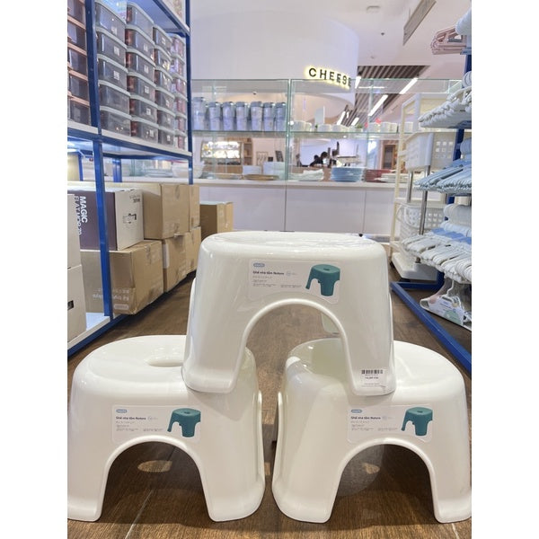 Notoro bathchair